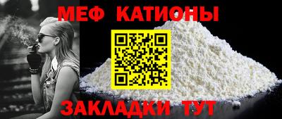 героин Уссурийск