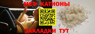 амф Усть-Илимск