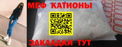 дживик Чебаркуль