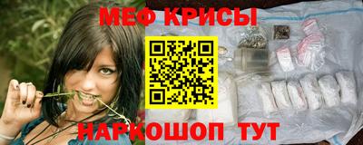 круглые Чебоксары