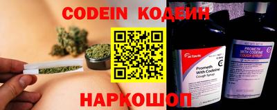 круглые Чебоксары