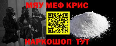 амф Усть-Илимск