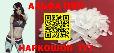 круглые Чебоксары