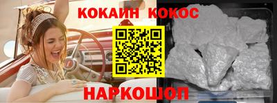 марки nbome Чапаевск
