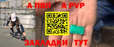 круглые Чебоксары