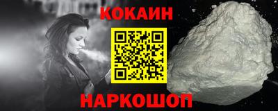 амф Усть-Илимск