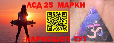 героин Уссурийск