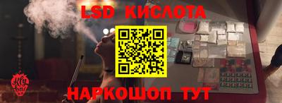 дживик Чебаркуль