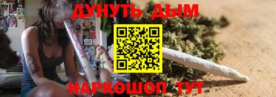 марки nbome Чапаевск