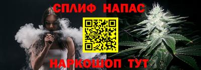 марки nbome Чапаевск