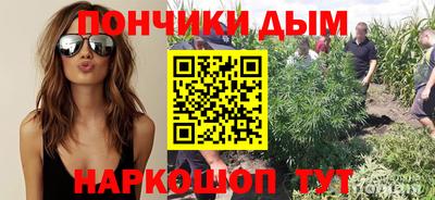 круглые Чебоксары