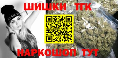дживик Чебаркуль