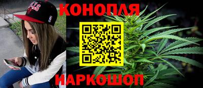 дживик Чебаркуль