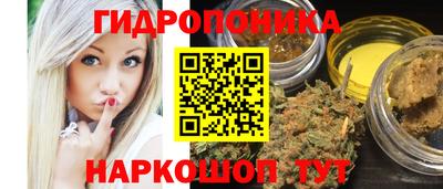 круглые Чебоксары
