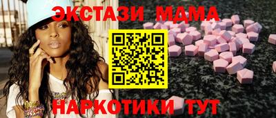 дживик Чебаркуль