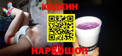 дживик Чебаркуль
