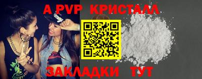 героин Уссурийск