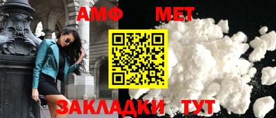 гашишное масло Усть-Джегута