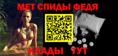 марки nbome Чапаевск
