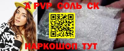 круглые Чебоксары