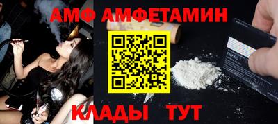 дживик Чебаркуль