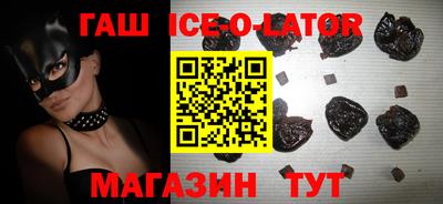 амф Усть-Илимск