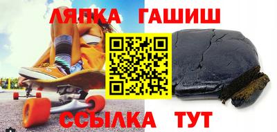 круглые Чебоксары
