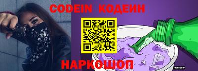 круглые Чебоксары