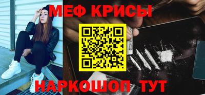 марки nbome Чапаевск