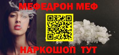 марки nbome Чапаевск